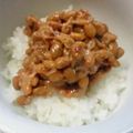 かぴーな's cooksnap of when they made おかか納豆ごはん.