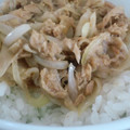 miyaka02's cooksnap of when they made 簡単！ツナマヨ丼.