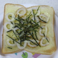 しおりんりく's cooksnap of when they made うま～♪ちくわマヨトースト.