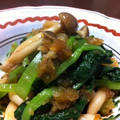 紗良紗's cooksnap of when they made 小松菜としめじのみぞれあえ.