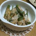 pyorohane's cooksnap of when they made ✿ししとうのみそマヨ焼✿.