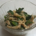 nonriku's cooksnap of when they made ★ﾆﾗとえのきのｺﾞﾏ酢味噌和え★.