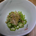 mogucchi's cooksnap of when they made みょうがの甘味噌炒め.