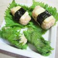 さとみりん's cooksnap of when they made チーズを乗せた　梅風味たらこおにぎり.