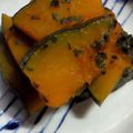 かたつむり３１号's cooksnap of when they made ☆かぼちゃの香味サラダ☆.