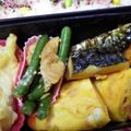 ひぃこ＊'s cooksnap of when they made インゲンと油揚げのおひたし☆.