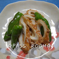 ＰＡＳＳ's cooksnap of when they made ちくわ＆ししとうのマヨ豆板醤炒め.