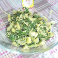 ばらぴん's cooksnap of when they made ★青じそとみょうがのごまウマっ★.