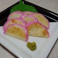 おうさ's cooksnap of when they made 簡単！カマボコのバター焼き.