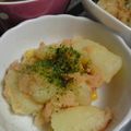 いわさきさん's cooksnap of when they made 北海道風？☆ひと手間かけた粉ふき芋☆.