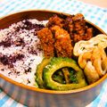 苺♡ストロベリー's cooksnap of when they made ゴーヤのマヨポンおひたし.