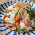 ぽろん５２６'s cooksnap of when they made 簡単☆鮭と大葉の混ぜご飯.