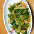 ハナリキ's cooksnap of when they made おくらと大根の中華風和え♪.
