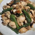 でぃえんずー's cooksnap of when they made むね肉とししとうの大葉にんにく醤油炒め.
