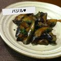 umizarusuki's cooksnap of when they made バジルたっぷり♪和風イタリアンなす☆.