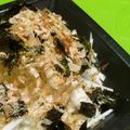 yukanosuke's cooksnap of when they made 超簡単☆大根サラダ！.
