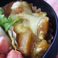 キャシーキャサリン's cooksnap of when they made お弁当に簡単♪カレーの具で一品！.