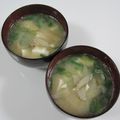 hirotofumi's cooksnap of when they made 味噌少なめで旨みそ汁～ニラとごぼう.
