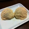 けいa's cooksnap of when they made きなこ大福★.