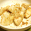 クロもも's cooksnap of when they made 簡単◆里芋の黒胡麻和え◆.