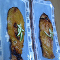 りおん、えれんママ's cooksnap of when they made 鮭のゆず味噌マヨ焼き。.