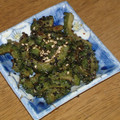 maronkuro's cooksnap of when they made ゴーヤの黒ゴマみそ和え.