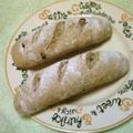 菜食びぎなーnano's cooksnap of when they made パリパリもちもち♡レーズンとクルミのパン.