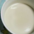 かごちゃー's cooksnap of when they made ホットな黒蜜ミルク.