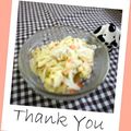 ハニー＊ハニー's cooksnap of when they made ポテトオニオンサラダ♡.