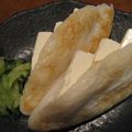 Tsubame117's cooksnap of when they made 簡単おつまみ！笹かまにクリチー.