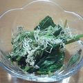 000reirei's cooksnap of when they made 子供完食☆モロヘイヤのとろろ昆布あえ.