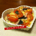 umizarusuki's cooksnap of when they made 茄子とﾄﾏﾄのﾁｰｽﾞ焼き*.