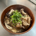 azbjbn's cooksnap of when they made ３種のきのこと豆腐の減塩みそ汁.