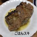 ごはんスキ's cooksnap of when they made キャベツがたっぷり入った　ミートローフ.