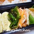 yukiはぴ's cooksnap of when they made うちの定番ピーマンだけ炒め.