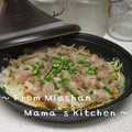 みあしゃんまま's cooksnap of when they made ☆　もやしと豚肉のレンジで蒸ししゃぶ　☆.