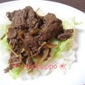 yukipoppo's cooksnap of when they made ♪ガッツリ牛肉ガーリックライス♪.