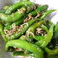 hibiki1788's cooksnap of when they made カリカリじゃことシシトウの塩炒め.