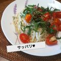 umizarusuki's cooksnap of when they made トマト大葉のさっぱりそうめん.