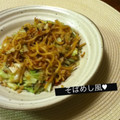 umizarusuki's cooksnap of when they made 桜エビでエスニックな焼きそば！！.