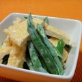 スマイルちょこ's cooksnap of when they made インゲンと油揚げのおひたし☆.
