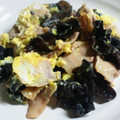 Mike929's cooksnap of when they made 卵ときくらげの中華炒め.