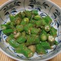 ﾋﾟｰさんのﾟｰﾟﾟ's cooksnap of when they made ★おくらのサッパリごまウマっ★.