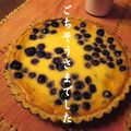 ちびこねこ＊'s cooksnap of when they made タルト生地.