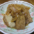 ♪♪ちょこ♪♪'s cooksnap of when they made 厚揚げの甘じょっぱ煮.