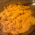 bobitin's cooksnap of when they made ✿かぼちゃの便利な保存法✿.