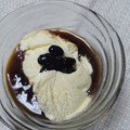 快くん's cooksnap of when they made 珈琲ぜんざい風アイス.