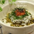 miuぽん's cooksnap of when they made 大好き～ッ（＞＜）☆めんたい高菜ごはん☆.
