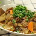 miuぽん's cooksnap of when they made 牛スジの煮込み.
