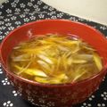 大魔女's cooksnap of when they made ミョウガとわかめの味噌汁.